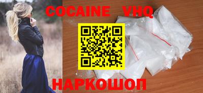 мефедрон мука Краснодар