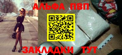 ешки Краснознаменск