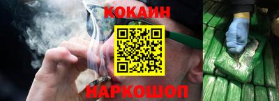 jwh Кумертау