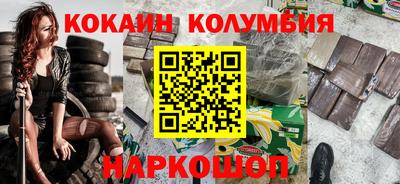 не бодяженный Кунгур