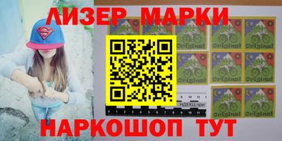 ешки Краснознаменск