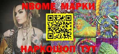 MDMA Premium VHQ Кулебаки