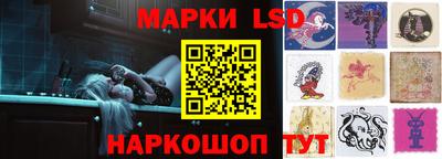 мефедрон мука Краснодар