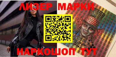 MDMA Premium VHQ Кулебаки