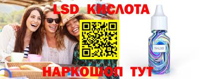 ешки Краснознаменск