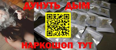 jwh Кумертау