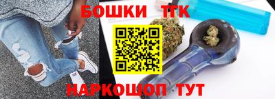 мефедрон мука Краснодар