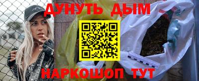 мефедрон мука Краснодар
