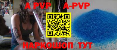 MESCALINE Краснокаменск