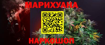 мефедрон мука Краснодар