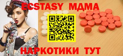 jwh Кумертау