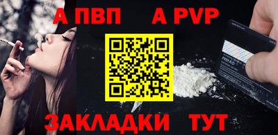 не бодяженный Кунгур