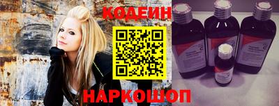 мефедрон мука Краснодар
