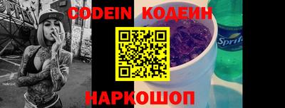 мефедрон мука Краснодар