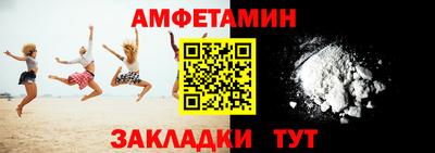 ешки Краснознаменск