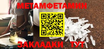 ешки Краснознаменск