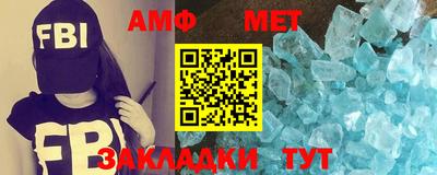 ешки Краснознаменск