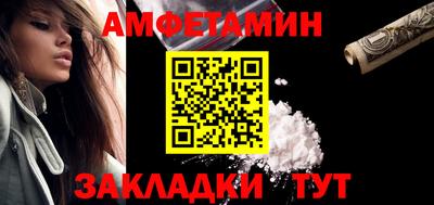ешки Краснознаменск