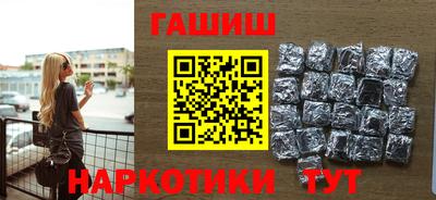 ешки Краснознаменск