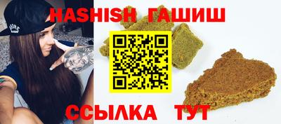 MESCALINE Краснокаменск