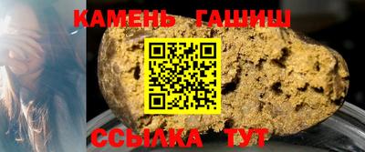 MESCALINE Краснокаменск