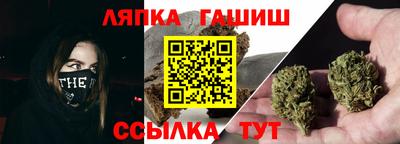 MESCALINE Краснокаменск