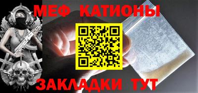 ешки Краснознаменск